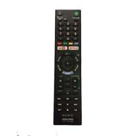 Remote tivi SONY mẫu 10( hàng thường)